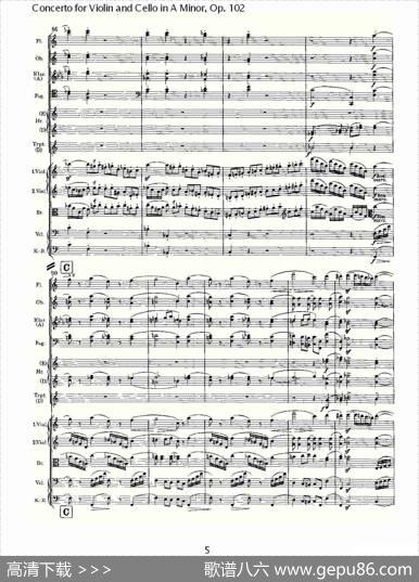 A小调小提琴与大提琴协奏曲,Op.102第一乐章