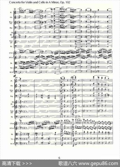 A小调小提琴与大提琴协奏曲,Op.102第一乐章
