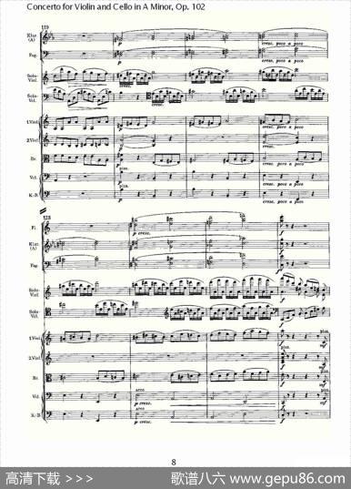 A小调小提琴与大提琴协奏曲,Op.102第一乐章