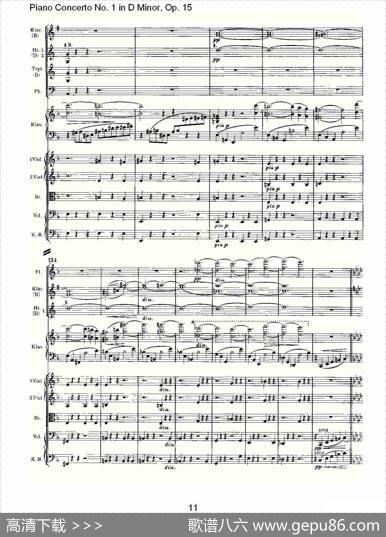 D小调钢琴第一协奏曲,Op.15第一乐章（一）