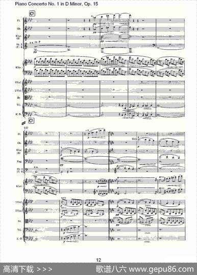 D小调钢琴第一协奏曲,Op.15第一乐章（一）