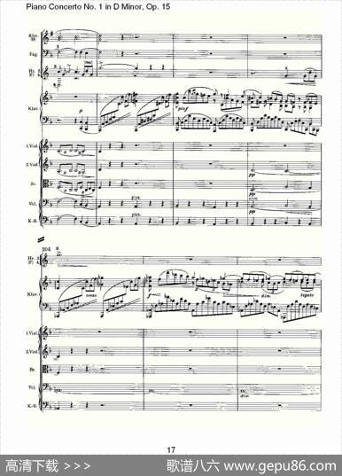 D小调钢琴第一协奏曲,Op.15第一乐章（一）