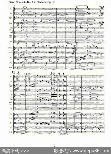 D小调钢琴第一协奏曲,Op.15第一乐章（一）