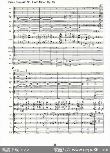 D小调钢琴第一协奏曲,Op.15第一乐章（一）