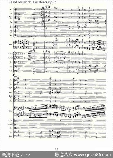 D小调钢琴第一协奏曲,Op.15第一乐章（一）