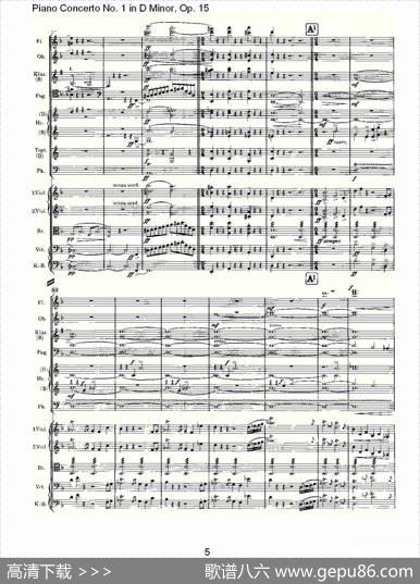 D小调钢琴第一协奏曲,Op.15第一乐章（一）