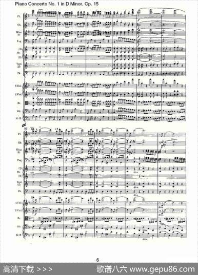 D小调钢琴第一协奏曲,Op.15第一乐章（一）