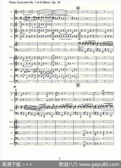 D小调钢琴第一协奏曲,Op.15第一乐章（一）