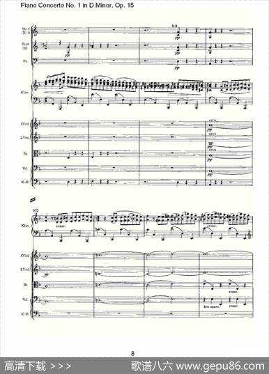 D小调钢琴第一协奏曲,Op.15第一乐章（一）
