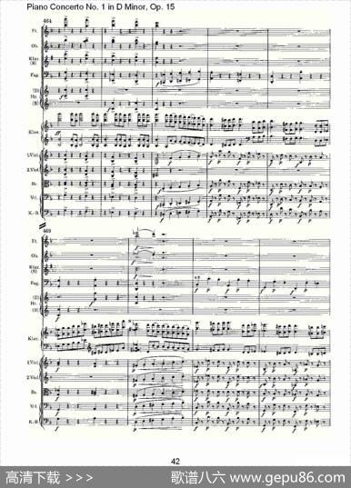 D小调钢琴第一协奏曲,Op.15第一乐章（二）