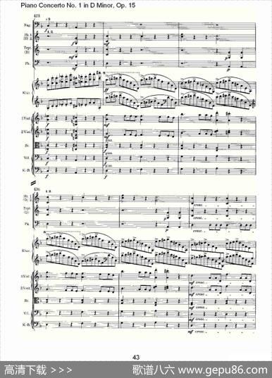D小调钢琴第一协奏曲,Op.15第一乐章（二）