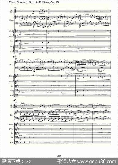 D小调钢琴第一协奏曲,Op.15第一乐章（二）