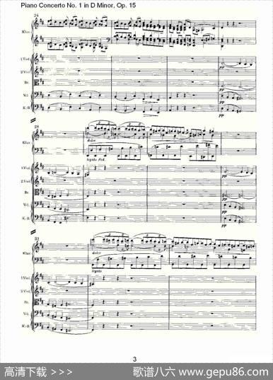 D小调钢琴第一协奏曲,Op.15第二乐章