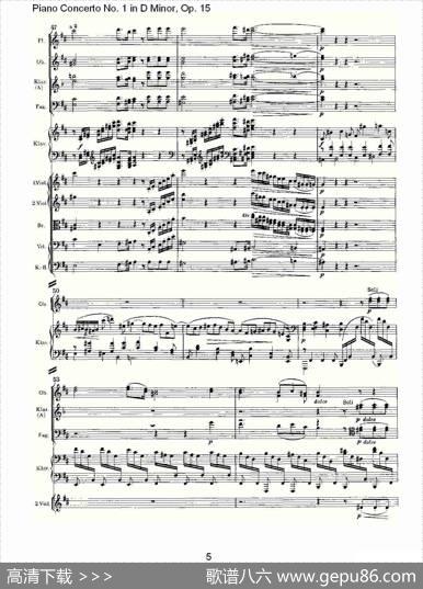 D小调钢琴第一协奏曲,Op.15第二乐章
