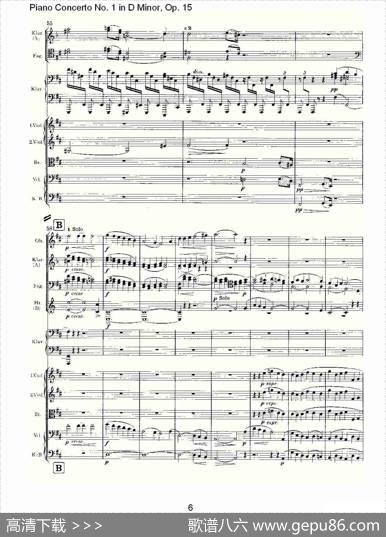 D小调钢琴第一协奏曲,Op.15第二乐章