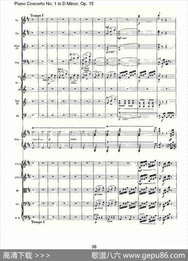D小调钢琴第一协奏曲,Op.15第三乐章（二）