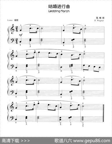 结婚进行曲（儿童古典钢琴小品）|瓦格那