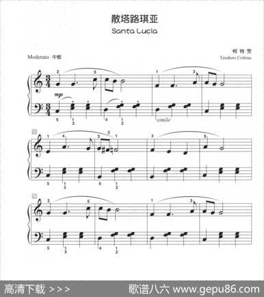 散塔路琪亚（儿童古典钢琴小品）|柯特劳