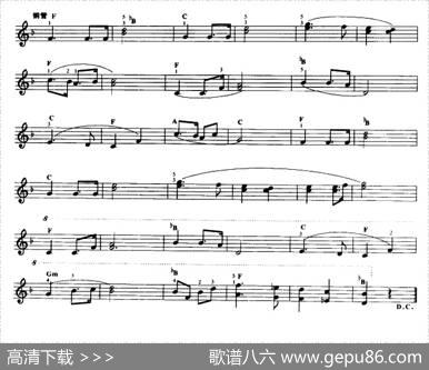 小主人进行曲