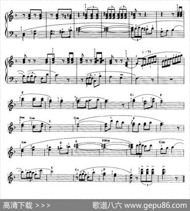 斗牛士组曲
