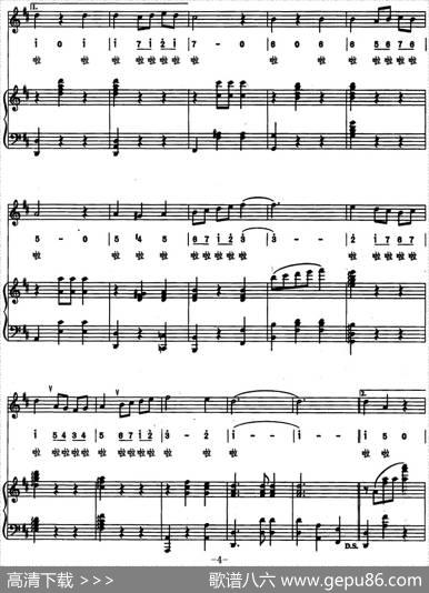 晚会圆舞曲（线简混排、正谱） - 巩志伟|巩志伟曲、高为杰配伴奏