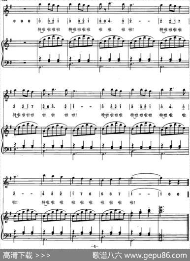 [波兰]波兰圆舞曲（陈良配词张娟配伴奏、线简混排、正谱） - 陈良配词|张娟配伴奏