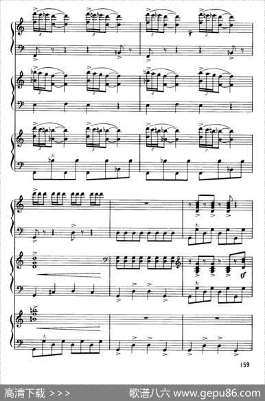 马刀舞曲（三重奏）|哈恰图良曲柴依金改编