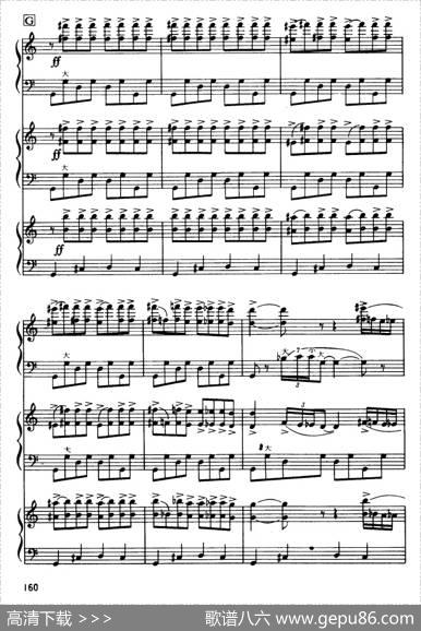 马刀舞曲（三重奏）|哈恰图良曲柴依金改编