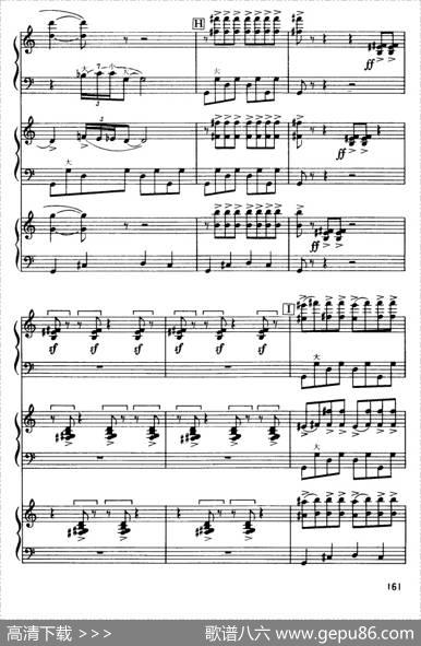 马刀舞曲（三重奏）|哈恰图良曲柴依金改编