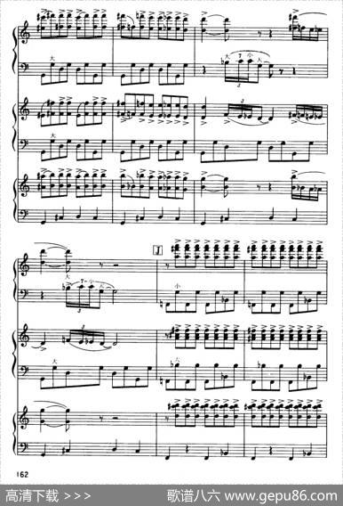 马刀舞曲（三重奏）|哈恰图良曲柴依金改编