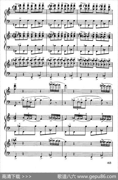 马刀舞曲（三重奏）|哈恰图良曲柴依金改编