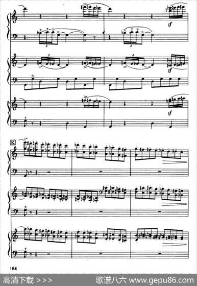 马刀舞曲（三重奏）|哈恰图良曲柴依金改编