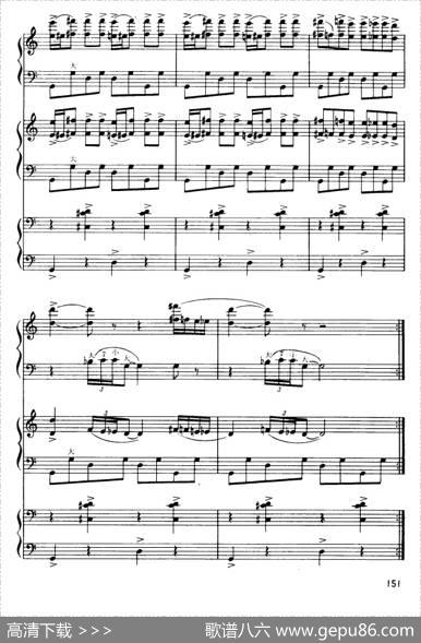 马刀舞曲（三重奏）|哈恰图良曲柴依金改编