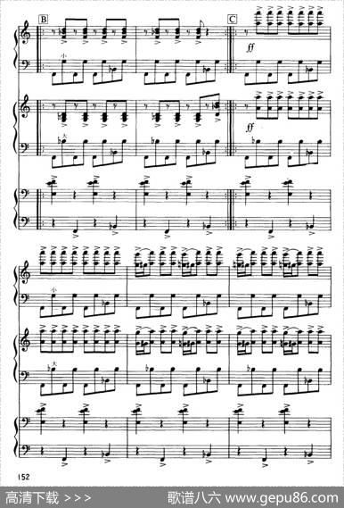 马刀舞曲（三重奏）|哈恰图良曲柴依金改编