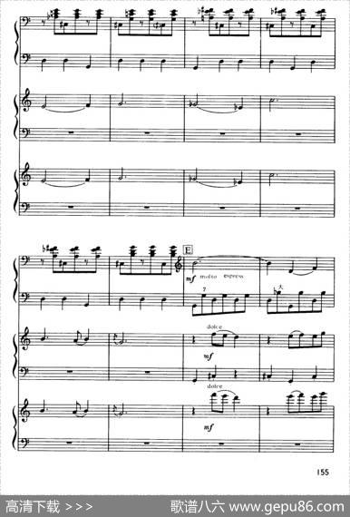马刀舞曲（三重奏）|哈恰图良曲柴依金改编