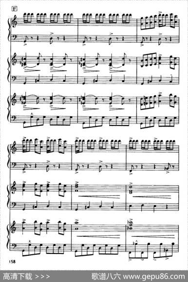 马刀舞曲（三重奏）|哈恰图良曲柴依金改编
