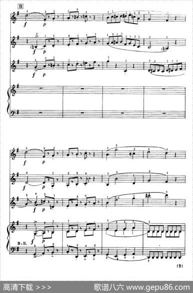 G大调弦乐小夜曲（第四乐章）（四重奏）|莫扎特曲弗兰克加维安尼改编