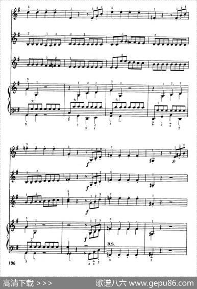 G大调弦乐小夜曲（第四乐章）（四重奏）|莫扎特曲弗兰克加维安尼改编