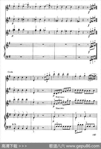 G大调弦乐小夜曲（第四乐章）（四重奏）|莫扎特曲弗兰克加维安尼改编
