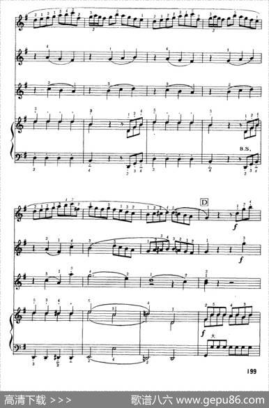 G大调弦乐小夜曲（第四乐章）（四重奏）|莫扎特曲弗兰克加维安尼改编