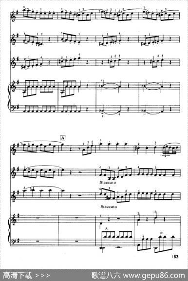 G大调弦乐小夜曲（第四乐章）（四重奏）|莫扎特曲弗兰克加维安尼改编