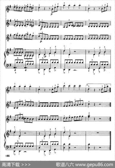 G大调弦乐小夜曲（第四乐章）（四重奏）|莫扎特曲弗兰克加维安尼改编