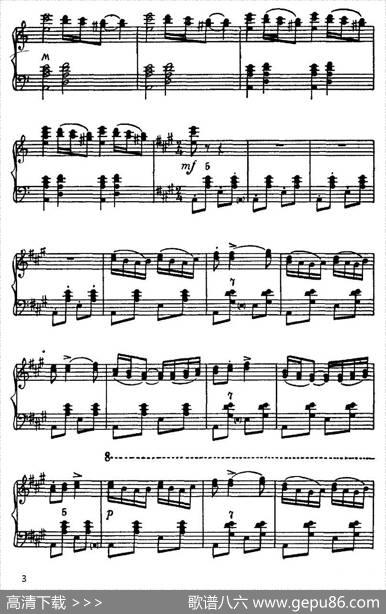 查尔达什舞曲（柴可夫斯基作曲版）|柴可夫斯基曲格沃兹杰夫改编