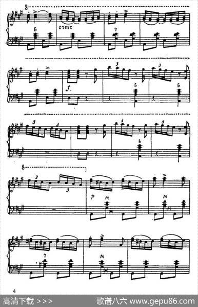 查尔达什舞曲（柴可夫斯基作曲版）|柴可夫斯基曲格沃兹杰夫改编