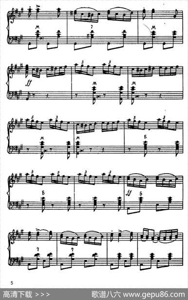 查尔达什舞曲（柴可夫斯基作曲版）|柴可夫斯基曲格沃兹杰夫改编