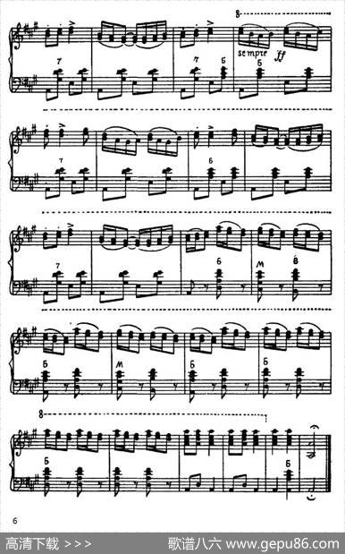 查尔达什舞曲（柴可夫斯基作曲版）|柴可夫斯基曲格沃兹杰夫改编