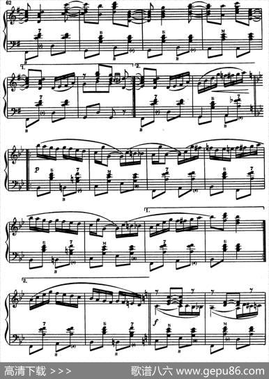 波尔卡（полька）（哈伯斯基作曲版）|哈伯斯基
