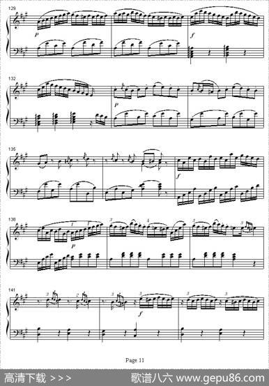 A大调钢琴奏鸣曲|莫扎特曲、寒风制谱