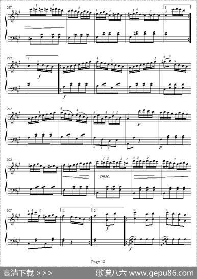 A大调钢琴奏鸣曲|莫扎特曲、寒风制谱
