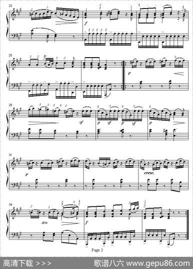 A大调钢琴奏鸣曲|莫扎特曲、寒风制谱